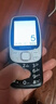 金立（Gionee）老年人手機(jī)4G全網(wǎng)通 超長(zhǎng)待機(jī)老年機(jī) 大字大聲大按鍵大屏學(xué)生備用功能機(jī)雙卡雙待G320 黑色 曬單實(shí)拍圖