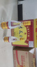 杏花村 汾酒 金標 清香型白酒 純糧釀造 新老版隨機發(fā) 42度 450mL 12瓶 整箱裝 曬單實拍圖