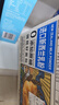 三只松鼠0蔗糖牛乳牛角包1kg 牛乳牛奶可頌面包學(xué)生早餐代餐休閑零食點(diǎn)心 曬單實(shí)拍圖