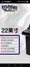 圓圓熊街機(jī)游戲機(jī)雙人懷舊搖桿街機(jī)一體機(jī)臺(tái)式投幣大型格斗機(jī)潘多拉家用商用電玩機(jī)復(fù)古電子游戲廳 22寸網(wǎng)紅1080P256G4萬個(gè)游戲 曬單實(shí)拍圖