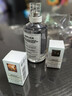 Maison Margiela梅森馬吉拉爵士酒廊淡香水7ml（無噴頭）木質(zhì)調(diào) 生日禮物 曬單實(shí)拍圖