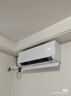海爾（Haier）空調(diào) KFR-35GW/C200-1 以舊換新 國(guó)家補(bǔ)貼 曬單實(shí)拍圖