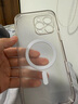 鐵兔適用于蘋果16手機(jī)殼新款iPhone16ProMax磁吸Magsafe磨砂透明16Pro高級感無線充Plus防摔保護(hù)套 【磁吸手機(jī)殼】磨砂透明 蘋果 16 Pro Max 曬單實(shí)拍圖