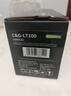 彩格LD100硒鼓架適用聯(lián)想M100W M101DW M102W L100D M1520D PRO  W1520d m1520w pro打印機(jī)墨盒LD100硒鼓 曬單實(shí)拍圖