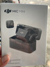 大疆DJI Mic Mini 迷你無線麥克風(fēng) 降噪領(lǐng)夾麥克風(fēng) 戶外采訪直播 vlog 手機相機微小型原聲級收音麥 【國補15%】DJI Mic Mini（兩發(fā)一收） 官方標(biāo)配（不含 Lightning 曬單實拍圖