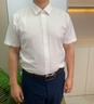 九牧王【公務(wù)免燙】短袖襯衫男正裝夏季冰絲涼爽商務(wù)通勤垂墜上衣小冰襯 白色【免燙3A抗菌】 E20217 42 180/100A 曬單實(shí)拍圖