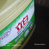 立白檸檬洗潔精1kg桶果蔬清洗快速去油洗食品用A類洗滌劑洗碗液洗滌靈 【2斤】檸檬洗潔精1kg 曬單實(shí)拍圖
