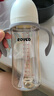 日康（rikang）奶瓶 PPSU寬口兩用吸管奶瓶1-6歲大容量直飲杯 360ML N1070-2 灰 曬單實(shí)拍圖