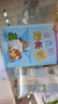 2026一本小學(xué)英語閱讀訓(xùn)練100篇 小學(xué)英語聽力話題步步練三四五六年級(jí)上下冊(cè)英語閱讀理解訓(xùn)練題人教版 小學(xué)生英語同步練習(xí)題老師推薦 (4年級(jí))英語閱讀 小學(xué)英語【老師推薦】 曬單實(shí)拍圖