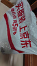 同仁堂益母草暖宮暖寶寶貼痛經(jīng)生理期大姨媽熱敷艾葉草發(fā)熱送女朋友 曬單實(shí)拍圖