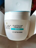 玉蘭油（OLAY）護膚品面霜男女保濕抗皺美白淡斑潤膚亮膚母親節禮物 透亮潤膚霜50g 曬單實(shí)拍圖