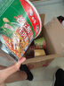 白象泡面桶裝方便面大桶面整箱批發(fā)大辣嬌多口味泡面整箱方便面BIG BIG桶8+經(jīng)典桶4 共12桶約1541g 曬單實(shí)拍圖