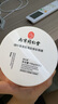 同仁堂蛇毒眼膜貼淡化眼貼眼袋黑圈細紋補水保濕緊致抗皺男女60片 曬單實拍圖