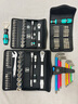 維拉（WERA）進口棘輪扳手套裝8100德國汽修工具中大小飛快速扳手套筒便攜套裝 3/8中飛【全鋼棘輪29件】8100SB8 曬單實拍圖