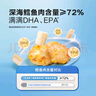 寶寶饞了鱈魚鮮蝦餅60g兒童早餐半成品營養(yǎng)小食嬰兒幼兒享寶寶食譜 曬單實拍圖