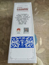 瀘州老窖 特曲60版 52度 500ml×2瓶 含禮袋 收藏自飲佳品 濃香型【喜酒】 52度 500mL 2瓶 含禮袋 曬單實(shí)拍圖