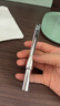 三資堂二叉彎頭眉筆防水防汗持久不脫色女極細(xì)野生眉下新手立體眉筆 迷灰棕 1支裝【深色發(fā)系閉眼入】 曬單實(shí)拍圖