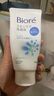 碧柔（Biore）日本原裝 花王（kao)碧柔護膚保濕溫和深層滋潤抗痘泡沫洗面奶 溫和水嫩洗面奶130g 曬單實拍圖