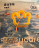 babycare【品牌直供 安心品質(zhì)】嬰兒游泳褲短褲式防水尿不濕XXL碼6片/包 曬單實拍圖
