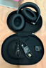 Bose【宋雨琦同款】QuietComfort 消噪耳機(jī)Ultra-經(jīng)典黑 頭戴式無(wú)線藍(lán)牙降噪 沉浸音樂(lè)體驗(yàn) 禮物 曬單實(shí)拍圖