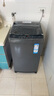海爾（Haier）波輪洗衣機(jī)小型全自動(dòng)懶人家用 家電國(guó)家補(bǔ)貼20% 以舊換新 一級(jí)能效宿舍出租房 XQB80-Z10D0單脫水 曬單實(shí)拍圖