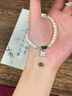 中國(guó)黃金小雛菊銀手鏈女淡水珍珠和田玉手串七夕情人節(jié)生日禮物送女友老婆 菊花和田玉珍珠手鏈 曬單實(shí)拍圖