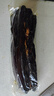 臘滋韻湖南湘西風(fēng)味正宗柴火煙熏鄉(xiāng)里農(nóng)家自制老臘肉前腿偏瘦整條送禮品 黑臘肉/2斤整塊 曬單實(shí)拍圖