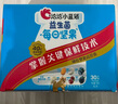 洽洽小藍(lán)袋益生菌每日?qǐng)?jiān)果750g/30日裝酸奶風(fēng)味兒童節(jié)營(yíng)養(yǎng)零食恰恰 曬單實(shí)拍圖