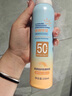 小光圈高倍防曬噴霧隔離防曬霜SPF50+軍訓全身通用防紫外線(xiàn)男女 實(shí)發(fā)2瓶【買(mǎi)1贈1】 150ml/瓶【SPF50+ PA+++】 曬單實(shí)拍圖