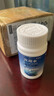二氧化氯消毒泡騰片井水消毒粉漂白食用飲用水凈化引用水質(zhì)除味 5瓶裝（100片/瓶*5） 曬單實拍圖