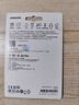 三星（SAMSUNG）512GB TF(MicroSD)存儲卡 EVO白卡 U3A2V30 手機平板游戲機內(nèi)存卡 支持4K視頻 讀160MB/s寫120MB/s 曬單實拍圖
