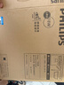飛利浦（PHILIPS）集成吊頂LED面板燈平板燈超薄天花燈18W 300mm*300mm 暖白光（4000K） 曬單實(shí)拍圖