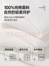 回力（Warrior）涼感t恤男短袖夏季100%純棉小盆栽簡(jiǎn)約男女學(xué)生寬松半截袖體恤 曬單實(shí)拍圖