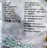 圣農(nóng) 雞翅中 凈重3斤 無保水劑 冷凍燒烤可樂雞翅 清真食材 源頭直發(fā) 曬單實拍圖