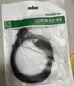 綠聯(lián)HDMI延長線公對母 4K數(shù)字高清線 3D視頻線 筆記本電腦電視顯示器投影儀數(shù)據(jù)連接線 1米10141 曬單實拍圖