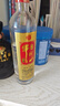 牛欄山珍品陳釀 紅標(biāo) 土豪金濃香型白酒 42度 500ml*8瓶整箱裝  曬單實(shí)拍圖