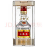 五糧液 【官方授權】普五第八代 濃香型白酒 52%vol 50mL 1瓶 單瓶裝 曬單實(shí)拍圖