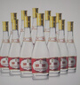 汾酒 黃蓋玻汾 清香型高度白酒 53度 475mL*12瓶 整箱裝 曬單實拍圖