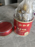 公和堂 霍山鐵皮石斛50g鐵皮石斛楓斗磨石斛粉配霍山石斛滋補(bǔ)禮盒 曬單實(shí)拍圖