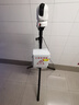 ?？低暎℉IKVISION）【工地推薦】4G攝像頭 移動布控球智能球機360度觀看 手機遠程語音對講 內(nèi)置電池室內(nèi)外防水磁吸 iDS-MCD2AM【含移動布控球三腳架】防水版 【有線+WIFI+4G 曬單實拍圖