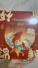 晨光（M&G）文具筆記本禮盒套裝高顏值錦鯉2件套 國(guó)風(fēng)手帳伴手禮十歲生日禮物升學(xué)禮物考試必備HPNEN004 曬單實(shí)拍圖