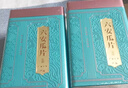 福茗源茶葉綠茶 六安瓜片500g 雨前2025新茶安徽春茶葉禮盒送禮送長(zhǎng)輩 曬單實(shí)拍圖