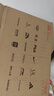 耐克NIKE男子跑步鞋緩震 VAPORFLY NEXT% 4 運(yùn)動鞋HV6107-100白 42.5 曬單實(shí)拍圖