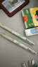 lopet樂(lè )派黑筆按動(dòng)中性筆高顏值0.5黑色水筆st筆頭速干簽字筆學(xué)生考試刷題筆LT-1333【長(cháng)安·李太白】 曬單實(shí)拍圖