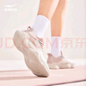 鴻星爾克【啵啵彈2pro】女鞋跑步鞋減震透氣休閑運(yùn)動(dòng)鞋跑鞋跳繩鞋 曬單實(shí)拍圖