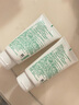 悅詩風吟（Innisfree）綠茶洗面奶150g*2氨基酸泡沫洗面奶男士女士水潤控油清潔保濕水潤 曬單實拍圖