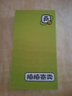 華為 P&mate60/50/40/30/20pro/暢享/nova系列二手手機(jī) 顏色內(nèi)存以報告為準(zhǔn) 華為 Mate 40 RS 保時捷設(shè)計 曬單實(shí)拍圖