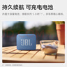 JBL GO ESSENTIAL 便攜式藍(lán)牙音箱 戶(hù)外長(zhǎng)續(xù)航低音炮 桌面迷你小音響 防水設(shè)計(jì) 畢業(yè)禮物 黑色 曬單實(shí)拍圖