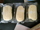 良品鋪子鮮奶蛋糕卷500g面包營養(yǎng)早餐健康吐司休閑零食小吃兒童點心 曬單實拍圖