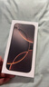 Apple/蘋果 iPhone 16 Pro（A3294）256GB 沙漠色鈦金屬 支持移動(dòng)聯(lián)通電信5G 雙卡雙待手機(jī) 曬單實(shí)拍圖